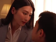 Japão Casou a professora Honjo Suzu
